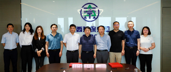 陕西J9集团平台集团与长安汇通公司签署合作备忘录