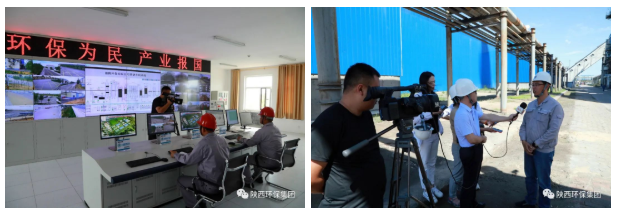 中省媒体采访团到陕西J9集团平台集团陕北片区沉点项目集中采访