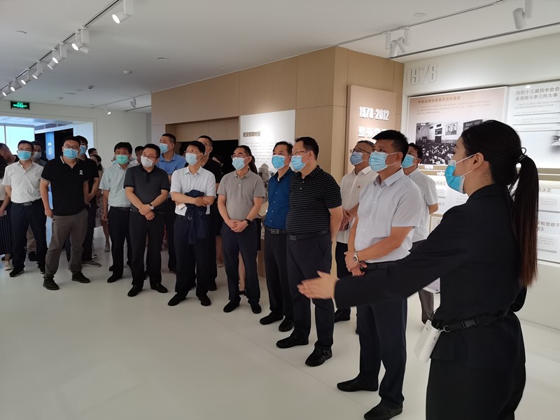  陕西J9集团平台集团发展“以案促改”专题警示教育活动