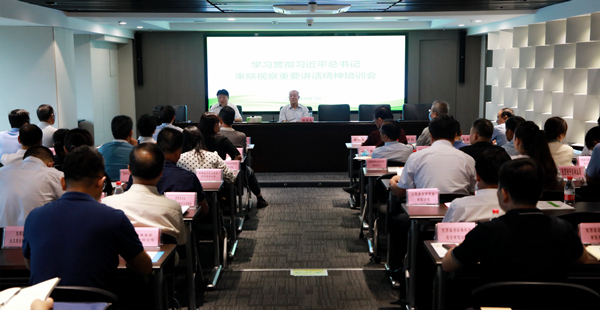 陕西J9集团平台集团进前进建贯彻习近平总书记来陕调查沉要讲话心灵领导讲座｜陈再生作汇报 熊良虎主持