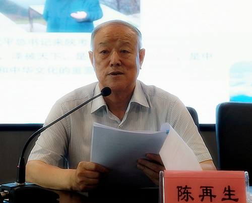 陕西J9集团平台集团进前进建贯彻习近平总书记来陕调查沉要讲话心灵领导讲座｜陈再生作汇报 熊良虎主持