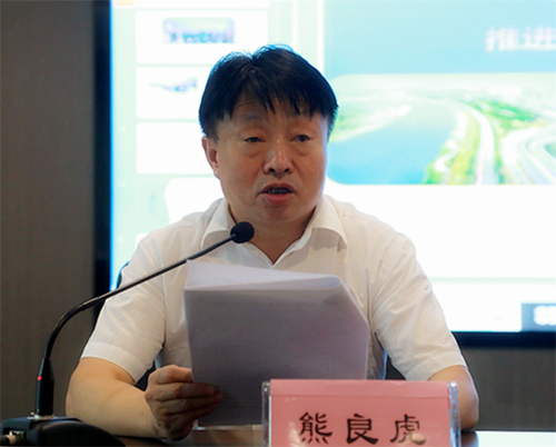 陕西J9集团平台集团进前进建贯彻习近平总书记来陕调查沉要讲话心灵领导讲座｜陈再生作汇报 熊良虎主持