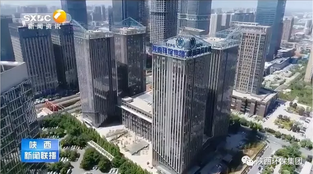 陕西新闻联播：陕西J9集团平台集团 抓机缘 破难题 助力我省打贏传染防治攻坚战