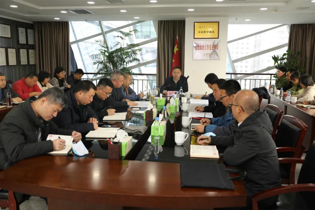 集团公司辅导赴水环境公司宣讲党的十九届五中全会心灵