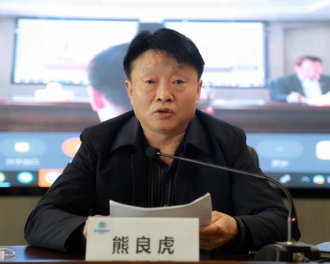 陕西J9集团平台集团召开安全J9集团平台专题会议