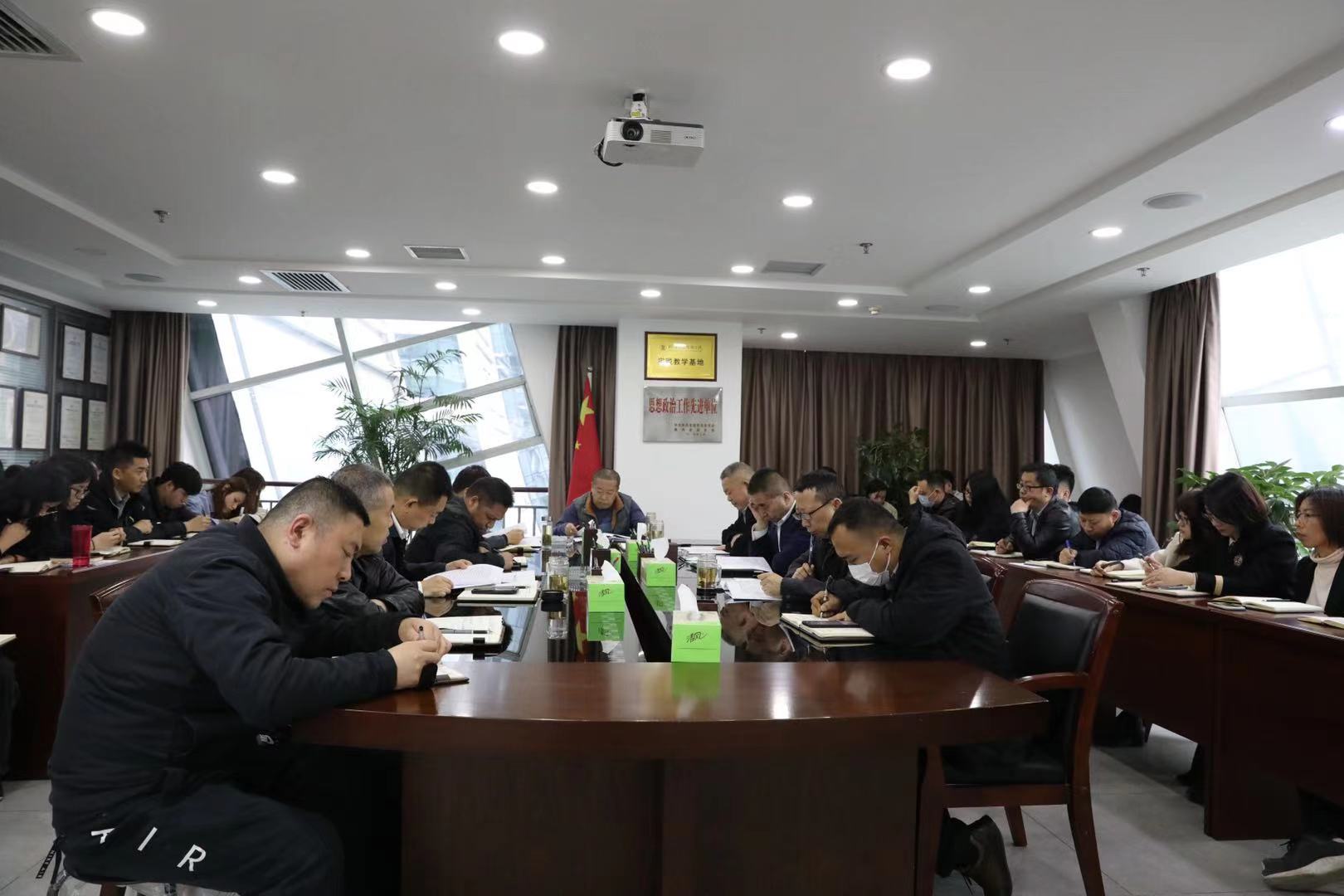 水环境公司掀起进建贯彻2021年工作会议暨一届五次职代会心灵热潮