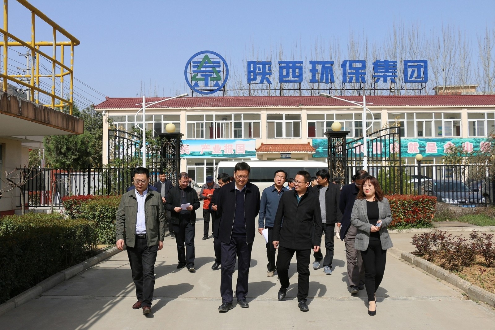 商洛市人大常委会副主任李吉斌到水环境公司丹凤污水处置厂调研