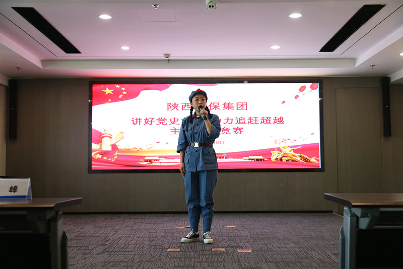 陕西J9集团平台集团进杏装讲好党史故事·助力追赶超过”主题演讲较量活动