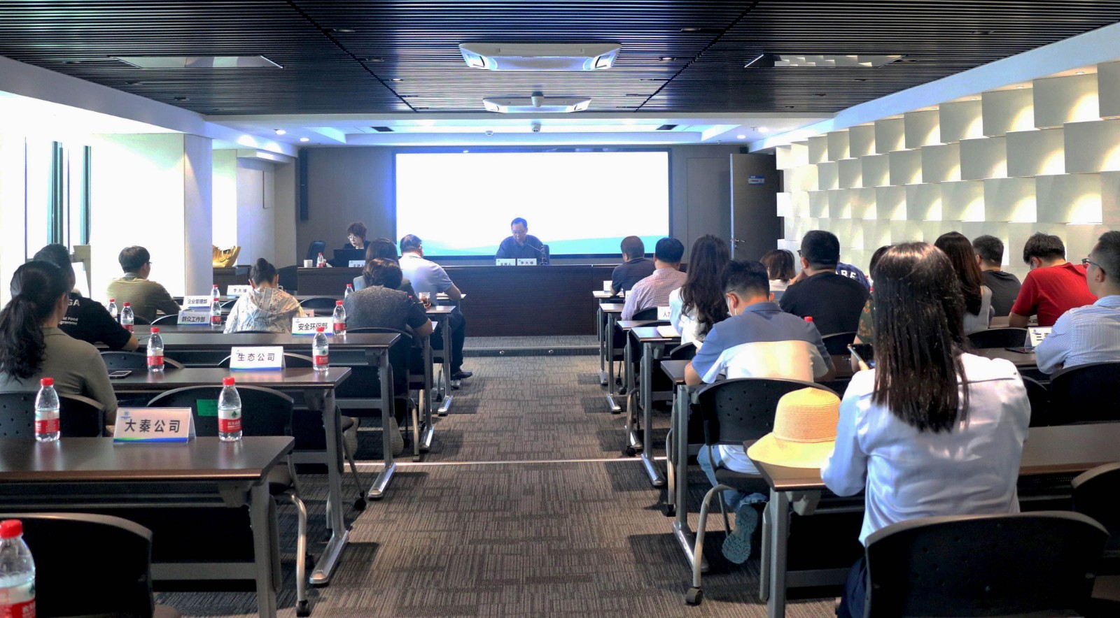 陕西J9集团平台集团进行2021年度第二期司法大讲堂