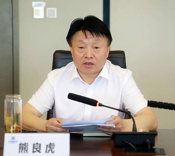 省委组织部、省国资委向陕西J9集团平台集团反馈2020年度指标责任综合查核情况