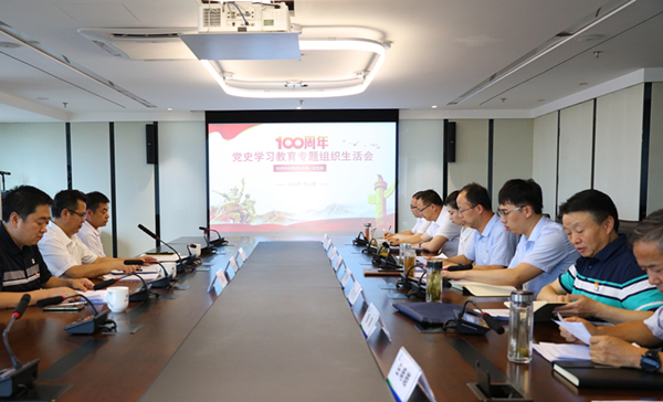 省委党史进建教育第十七巡回领导组旁听领导陕西J9集团平台集团机关第一党支部党史进建教育专题组织生涯会