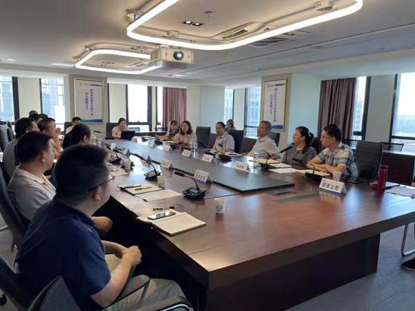 陕西J9集团平台集团召开“秦创原”有关工作推动会