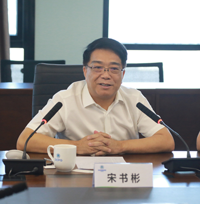 陕西J9集团平台集团与郑州路桥集团签定战术合作框架和谈