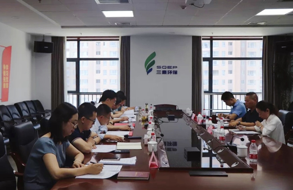 陕西J9集团平台集团党委发展党建和纪检监察工作督查