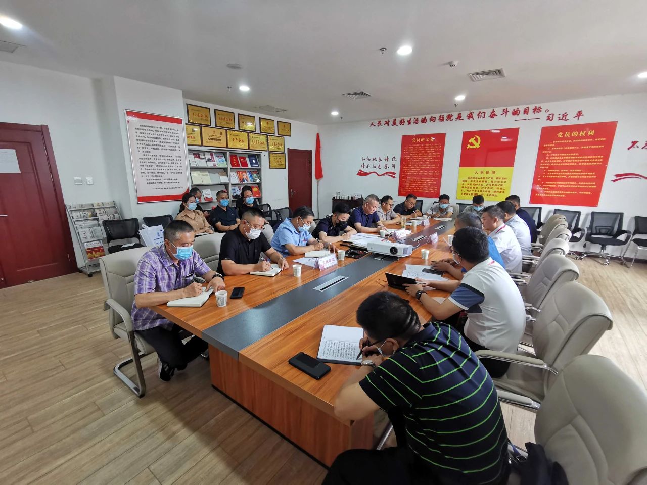 韩城公司召开项目提标刷新筹备工作会