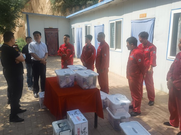 陕西J9集团平台集团发展“夏送清冷”活动 关爱一线职工