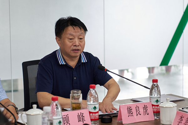 秦创原陕西J9集团平台集团创新中心专家照拂聘用典礼进行