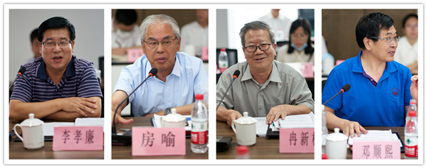 秦创原陕西J9集团平台集团创新中心专家照拂聘用典礼进行