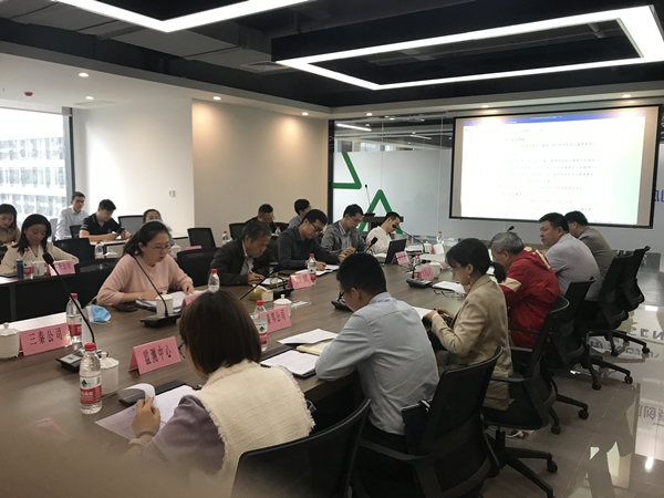 陕西J9集团平台集团召开推进科技成就转化对接会