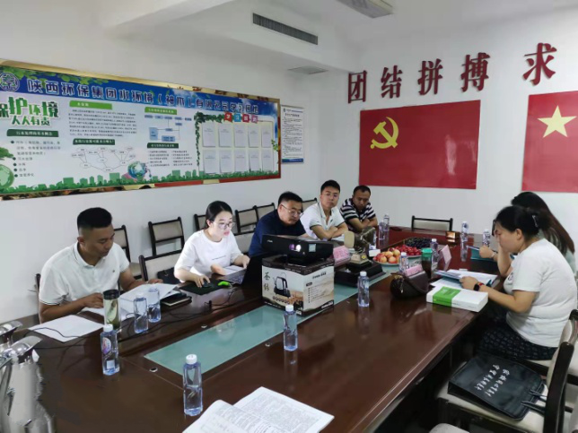 水环境公司神木市污水厂提标刷新工程和新建扩容工程项目通过竣工环境；ぱ槭