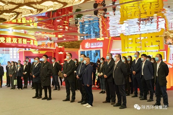 陕西J9集团平台集团组织党员干部职工参观全省国资系统贯彻落实全国国企党建工作会议心灵成就展