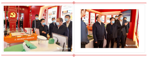 省委常委、省委组织部部长张广智到陕西J9集团平台集团党建成就展区参观领导