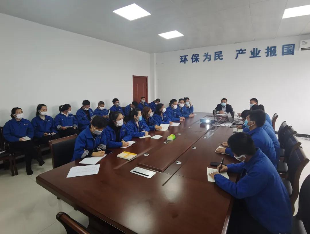 韩城公司发展岗位分配工作推动会