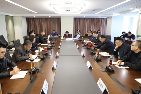 陕西J9集团平台集团迅快通报贯彻党的十九届六中全会心灵