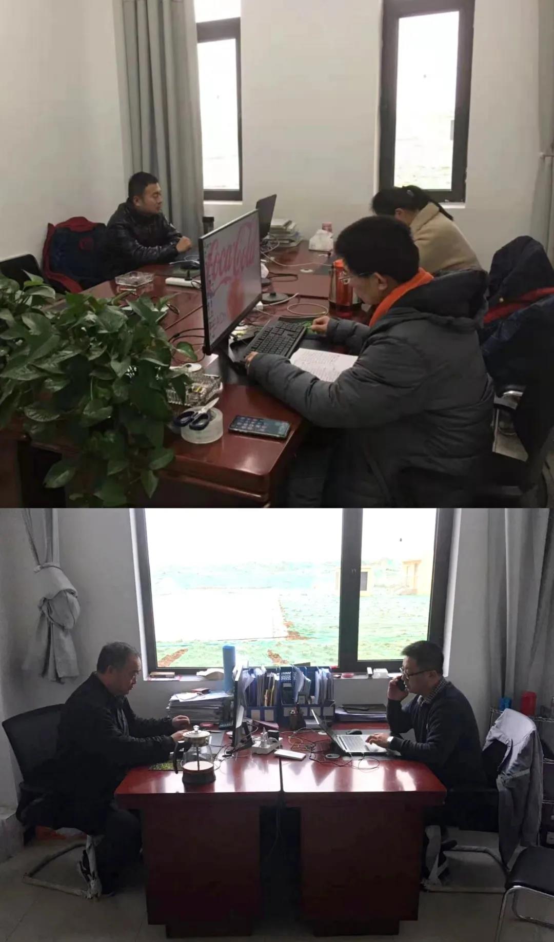 战疫守岗 逆风而行|水环境公司启动《疫情防控应急预案》 连夜将一时办公地址搬至白鹿原水生态中心