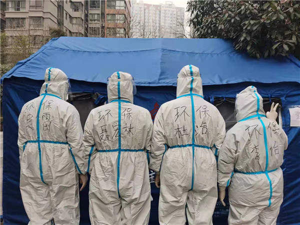 陕西J9集团平台集团：响彻在战“疫”前列的入党誓词