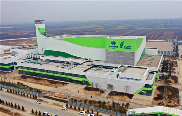 重要经营指标全面实现！开局之年，看陕西J9集团平台集团高质量发展成就单