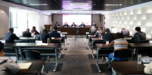 陕西J9集团平台集团召开2022年党建暨纪检监察工作会议