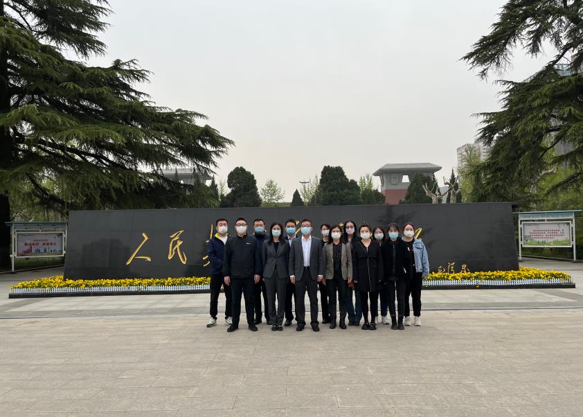 清明·祭英烈｜水环境公司：怀想革命先烈 传承弘扬革命心灵