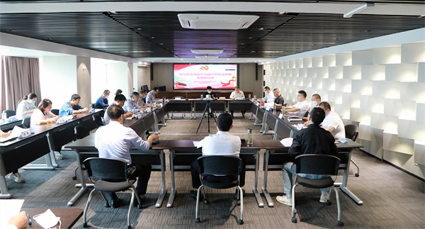 陕西J9集团平台集团进前进建贯彻党的十九届六中全会心灵专题钻研班