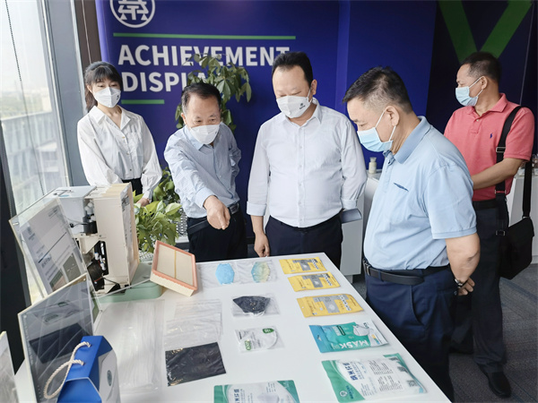 海南省政协副主席、民进海南省委会主委史贻云到秦创原陕西J9集团平台集团创新中心调研