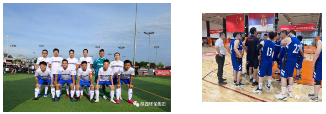 陕西J9集团平台集团代表队参与省国资委系统第三届职工健身活动会