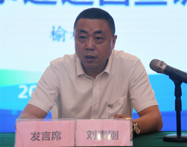 倾听劳模故事 感触劳模力量——陕西J9集团平台集团劳模先进事迹宣讲团走进榆林