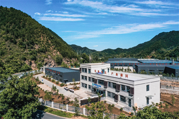 陕西J9集团平台集团：全面深入国企鼎新 激活企业发展“一汪净水”