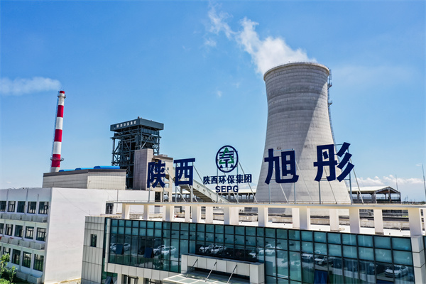 陕西J9集团平台集团：全面深入国企鼎新 激活企业发展“一汪净水”