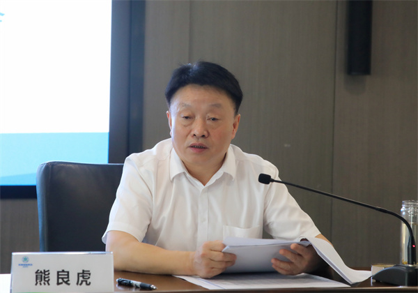 陕西J9集团平台集团召开稳增长防风险强风格带头会