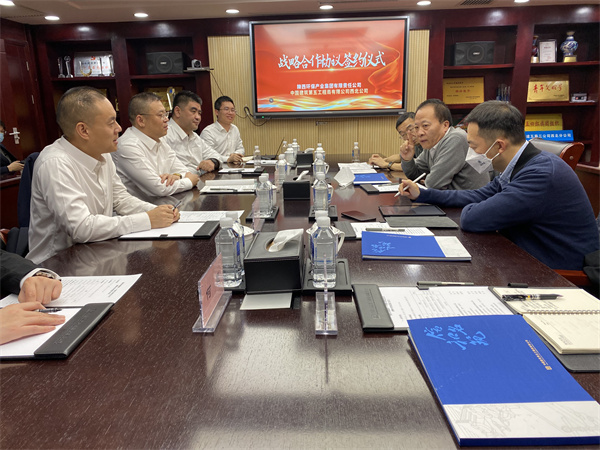 陕西J9集团平台集团与中建五局西北公司签定战术合作和谈
