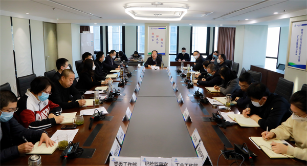 陕西J9集团平台集团通报进建全省发展“三个年”活动带头会心灵