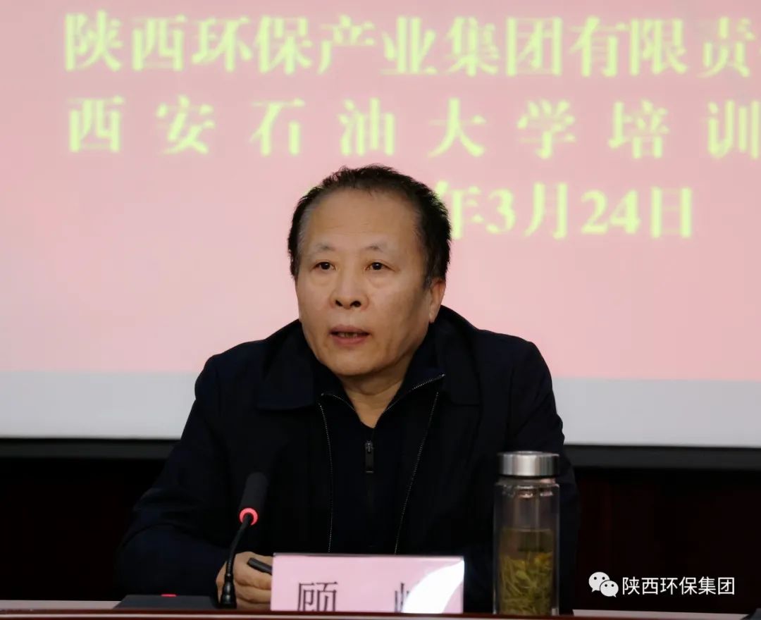 陕西J9集团平台集团进建贯彻党的二十大心灵培训班顺利毕业