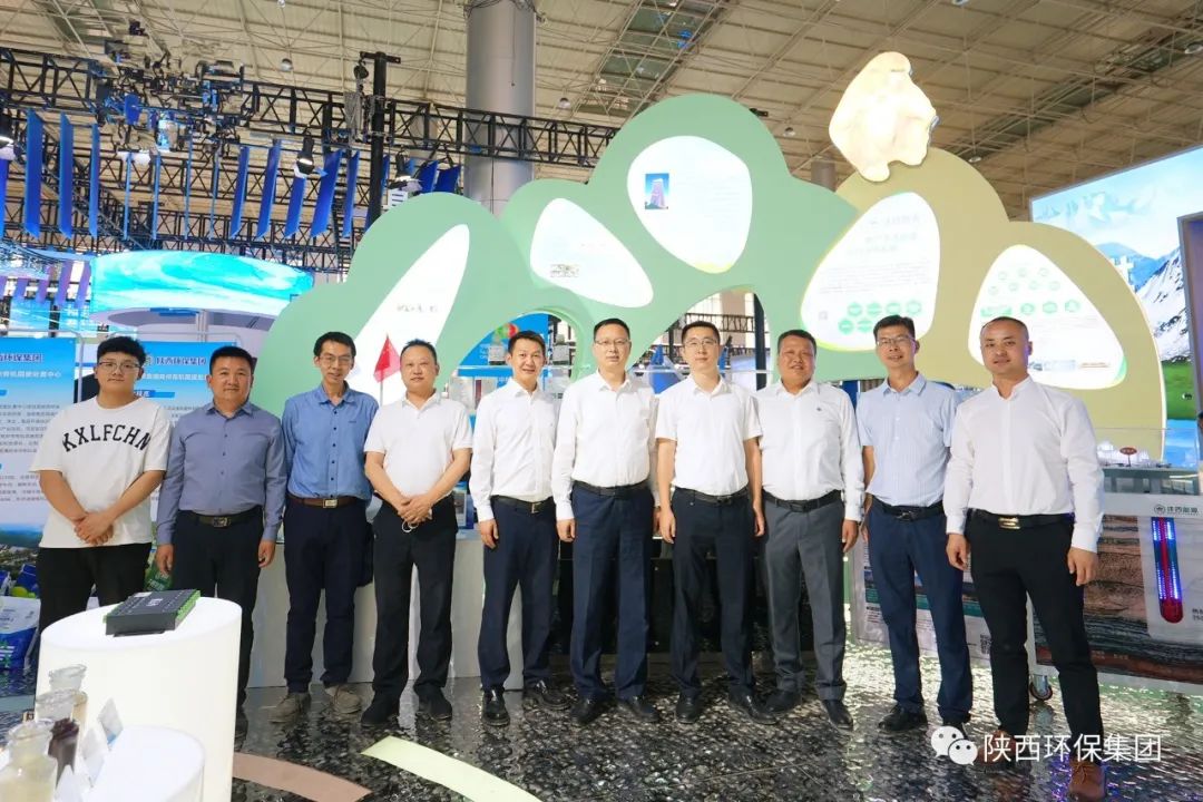 陕西J9集团平台集团亮相第三届中国（青海）国际生态展览会