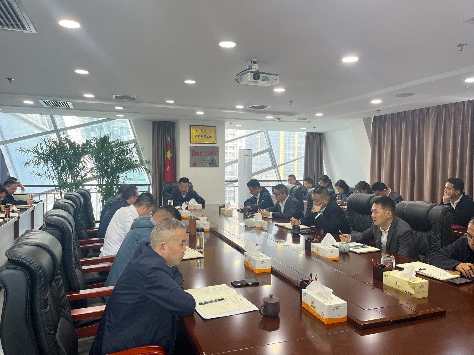 水环境公司召开节后收心会