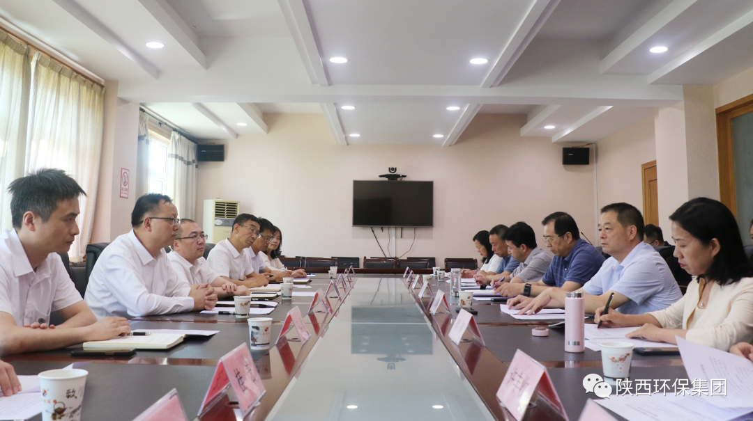 陕西J9集团平台集团与渭南市生态环境局座谈互换