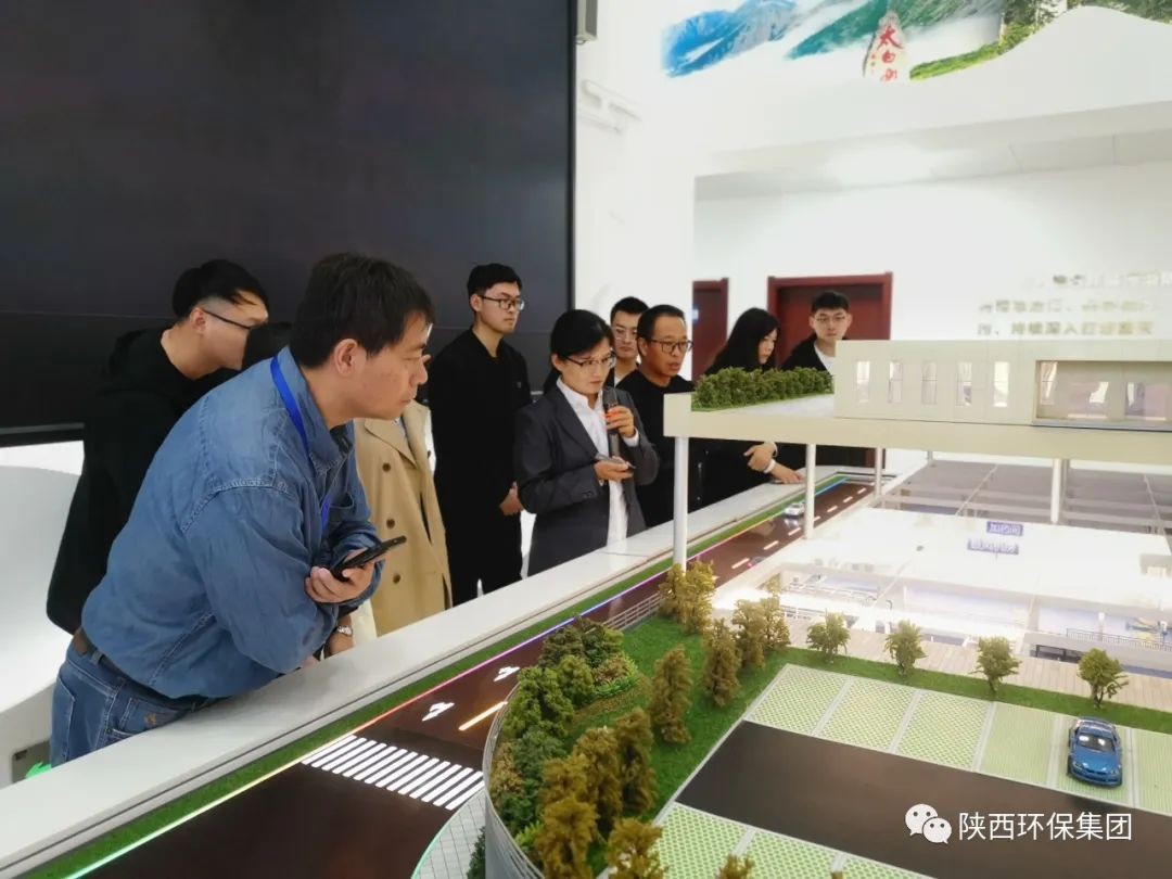 水环境公司在第五届西北水环境青年学者论坛作专题汇报