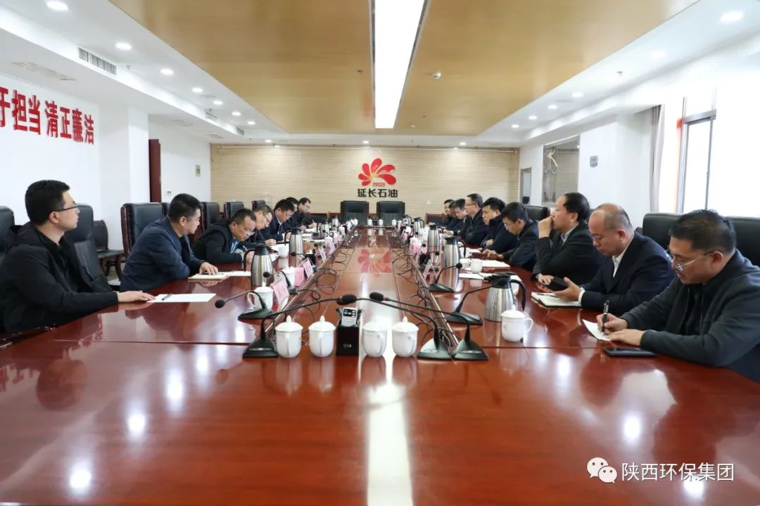 陕西J9集团平台集团与耽搁石油集团在延部吩祗业座谈互换