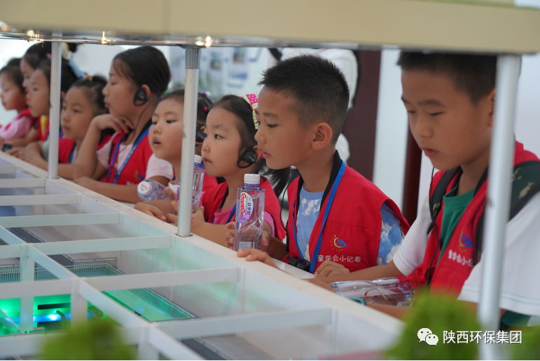 媒体报路｜华商网童学会走进陕西J9集团平台集团白鹿原水生态中心解锁“污水化清流”的奥秘