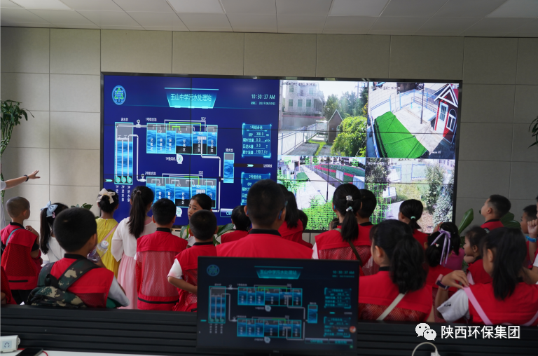 媒体报路｜华商网童学会走进陕西J9集团平台集团白鹿原水生态中心解锁“污水化清流”的奥秘
